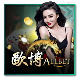 ALLBET